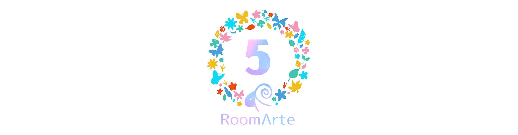 roomarte5周年ロゴ